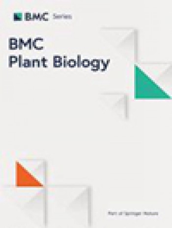 Bmc 植物生物學