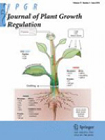 植物生長調(diào)控雜志