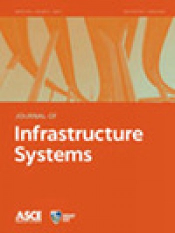 基礎(chǔ)設(shè)施系統(tǒng)雜志