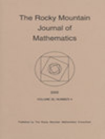 落基山數學雜志