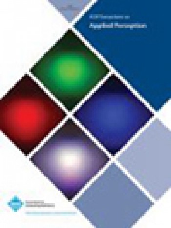 應(yīng)用感知上的 Acm 交易