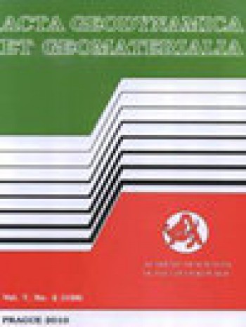 地球動力學(xué)與地球材料學(xué)報