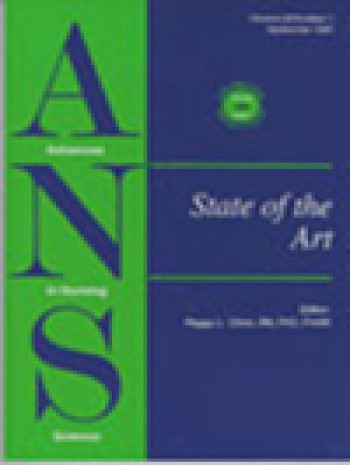 護(hù)理科學(xué)進(jìn)展