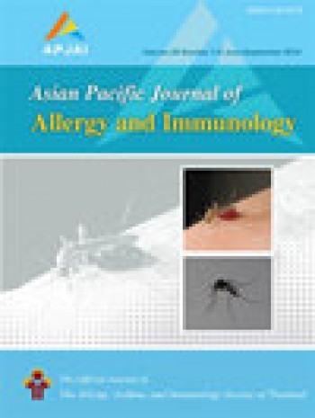 亞太過敏與免疫學雜志