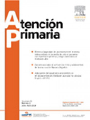 初級(jí)衛(wèi)生保健