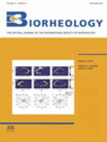 生物流變學(xué)