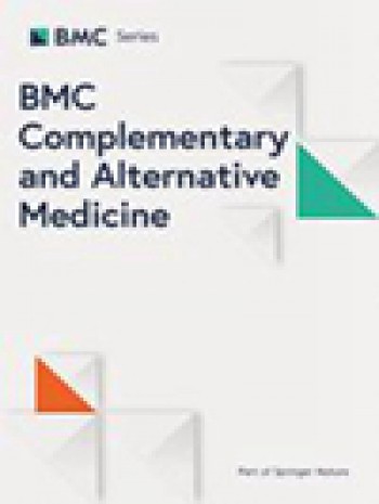 Bmc 補充和替代醫學