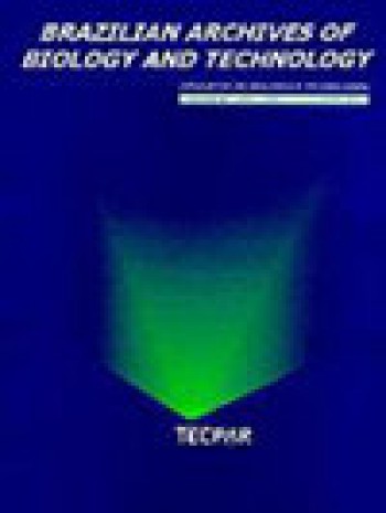 巴西生物學(xué)和技術(shù)檔案館