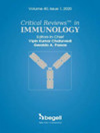 免疫學(xué)評論