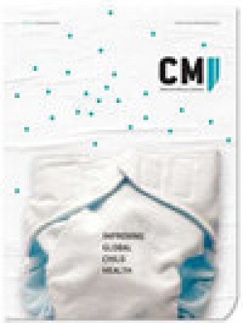 克羅地亞醫(yī)學(xué)雜志