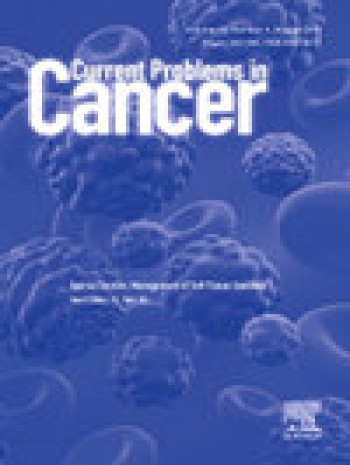 當前的癌癥問題