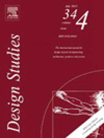 設(shè)計(jì)研究