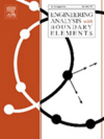 邊界元工程分析