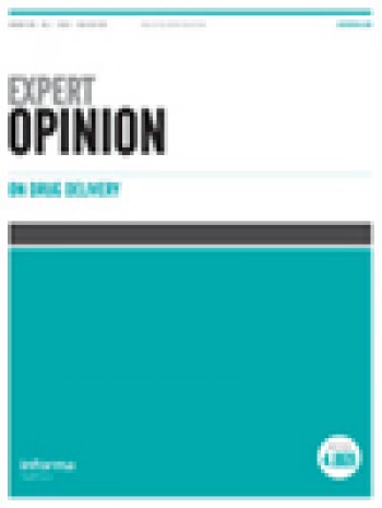 藥物輸送專家意見