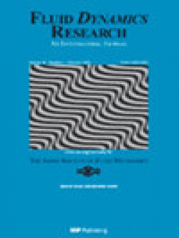 流體動力學研究