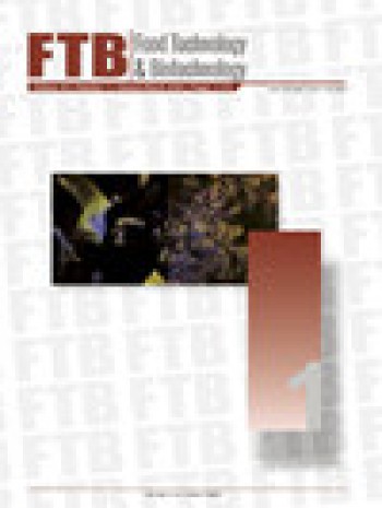 食品科技與生物科技