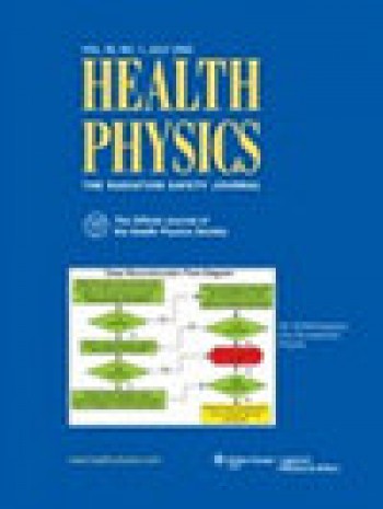 健康物理學(xué)