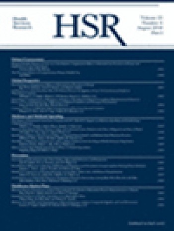 衛(wèi)生服務研究