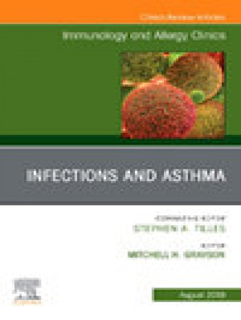 北美免疫學和過敏診所