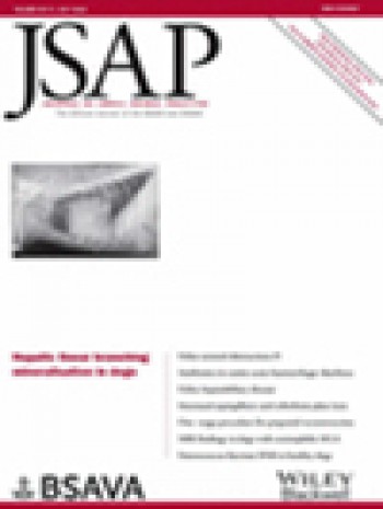 小動物實(shí)踐雜志