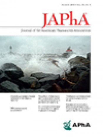 美國藥劑師協會雜志