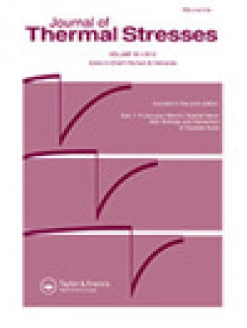 熱應力雜志
