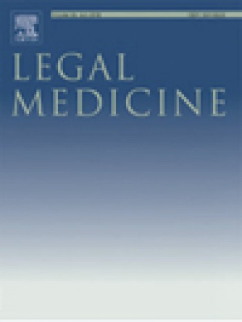 法律醫(yī)學(xué)