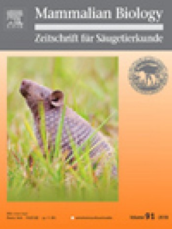 哺乳動(dòng)物生物學(xué)