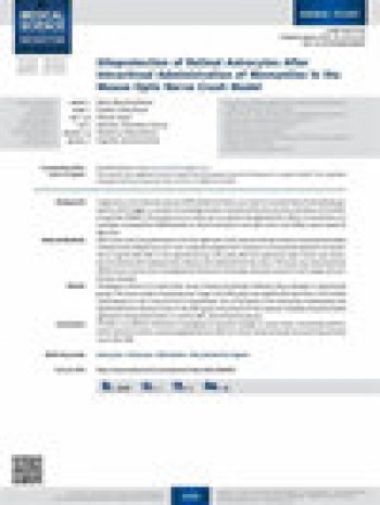 醫(yī)學(xué)科學(xué)監(jiān)視器