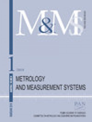 計量和測量系統