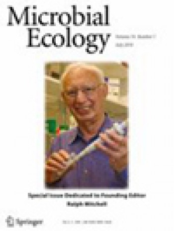 微生物生態(tài)學