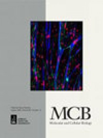 分子和細胞生物學