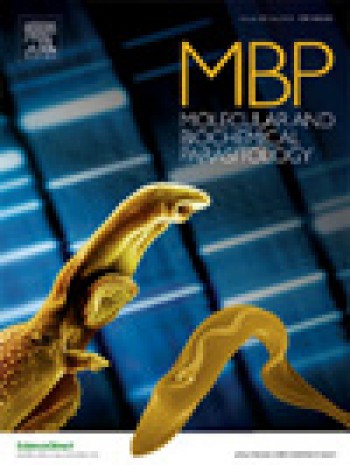 分子和生化寄生蟲學