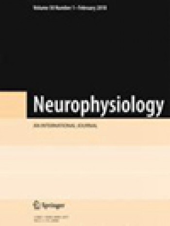 神經(jīng)生理學(xué)