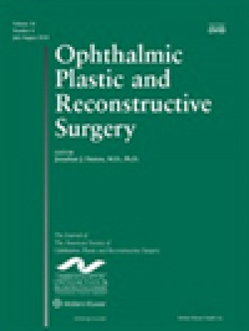 眼科整形和重建手術