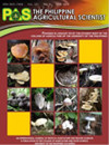 菲律賓農業科學家