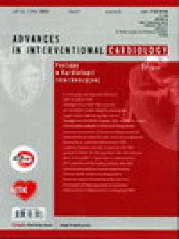 介入心臟病學(xué)進(jìn)展