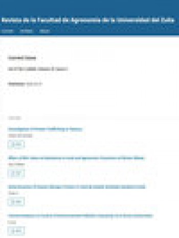 蘇利亞大學(xué)農(nóng)學(xué)院學(xué)報(bào)