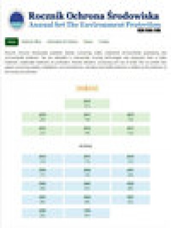 環(huán)境保護年鑒