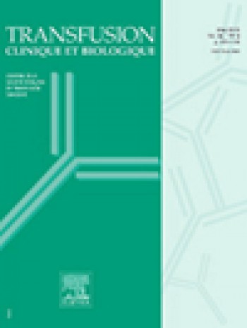 臨床和生物輸血