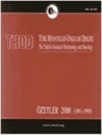 Uhod-國際血液腫瘤學雜志