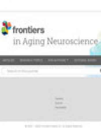 老齡化神經科學前沿