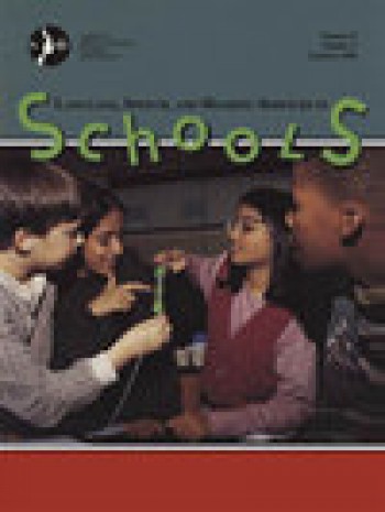 學校的語言語音和聽力服務