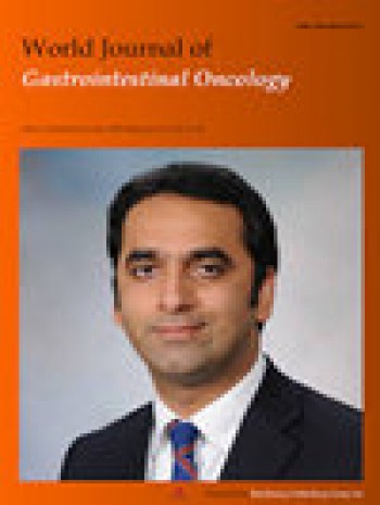 世界胃腸腫瘤學雜志