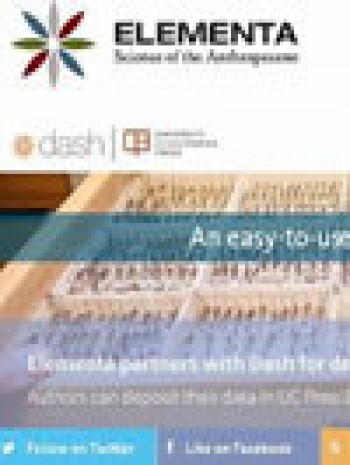 人類世元素科學