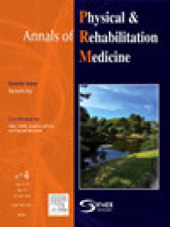 物理和康復醫學年鑒