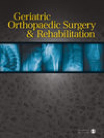 老年骨科手術與康復