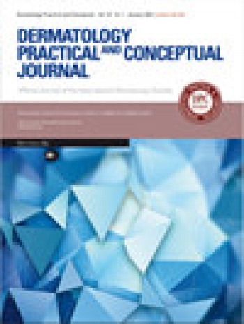 皮膚科實用與概念