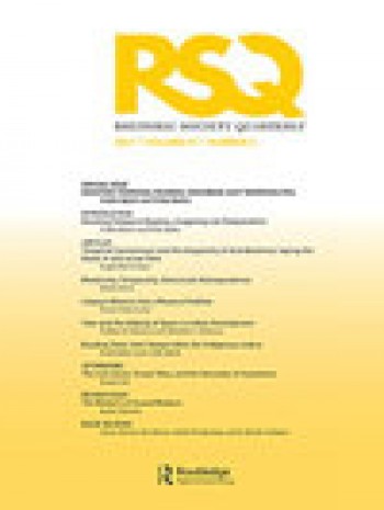 修辭學(xué)會(huì)季刊