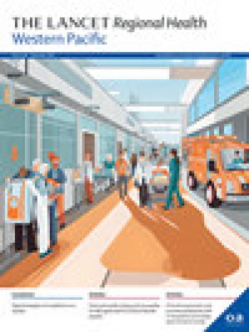 柳葉刀 西太平洋區域衛生